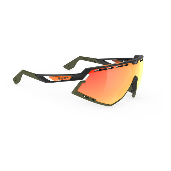 Rudy Project Defender Brille Olive Matte MLS yellow